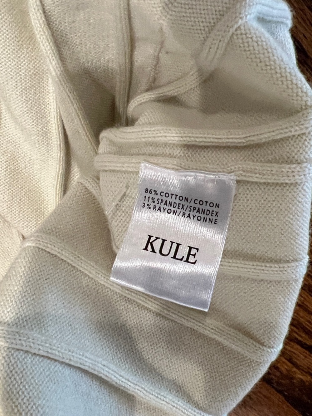 KULE Cream Ribbed Cardigan with Red & Blue Piping - Picture 6 of 6